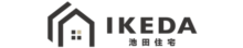 鹿児島県姶良市【平屋】の注文住宅なら池田住宅